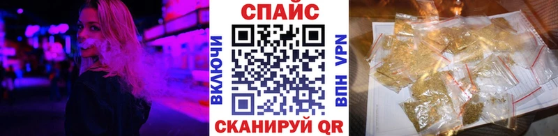 БУТИРАТ оксибутират  Северск 