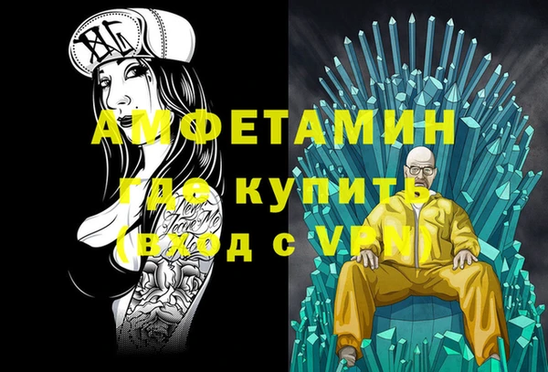 jwh Осинники