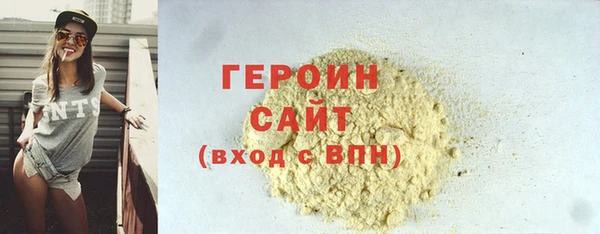 меф Янаул