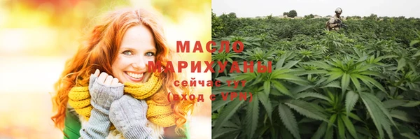 соль ск Остров