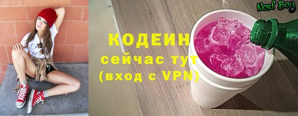 твердый Яровое