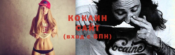 меф Янаул