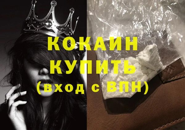 соль ск Остров