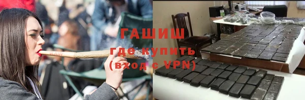 твердый Яровое