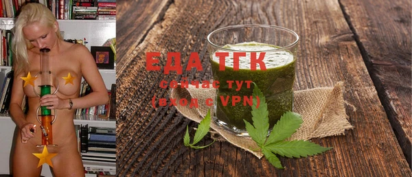 мяу мяу мука Кущёвская