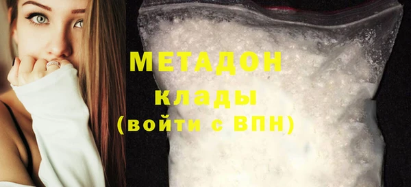 меф Янаул