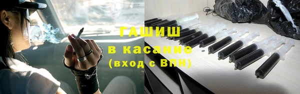 jwh Осинники