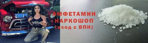 твердый Яровое