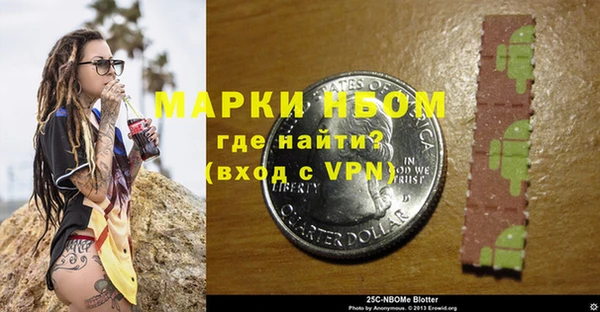 соль ск Остров