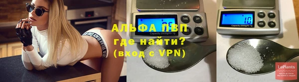 jwh Осинники