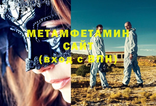 соль ск Остров