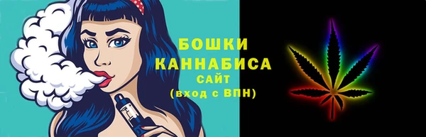 jwh Осинники