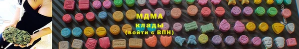 твердый Яровое