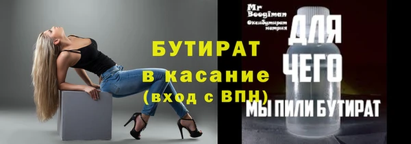 твердый Яровое