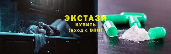 мяу мяу мука Кущёвская