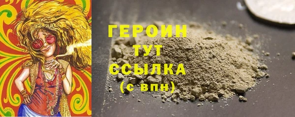 мяу мяу мука Кущёвская