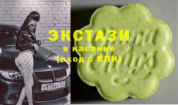 соль ск Остров