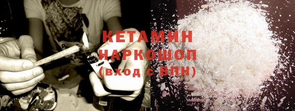 твердый Яровое