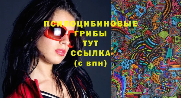 твердый Яровое