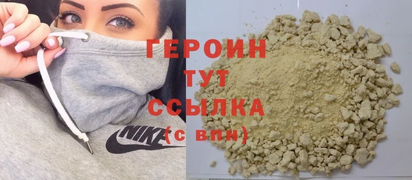 jwh Осинники