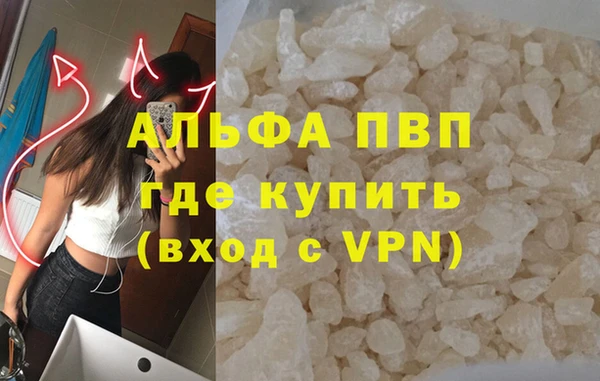 соль ск Остров