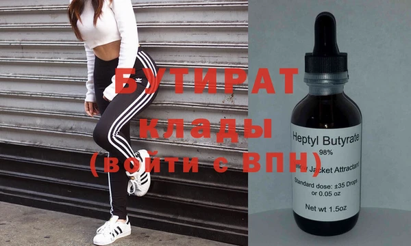 меф Янаул