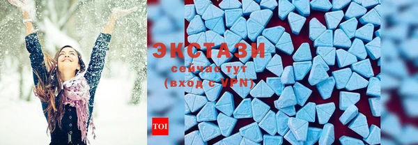 соль ск Остров