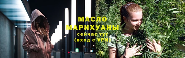 соль ск Остров
