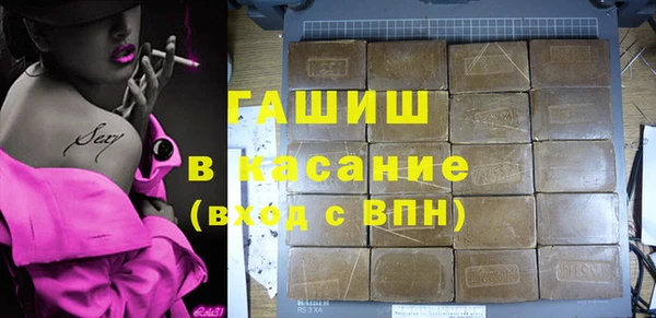 соль ск Остров