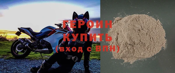 твердый Яровое