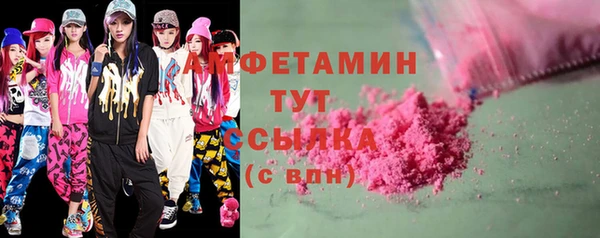 твердый Яровое