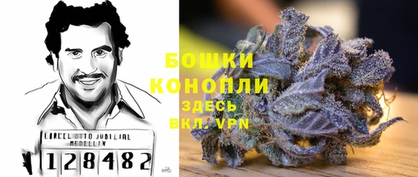 твердый Яровое