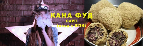 стафф Осташков