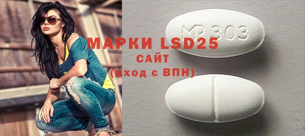 мяу мяу мука Кущёвская