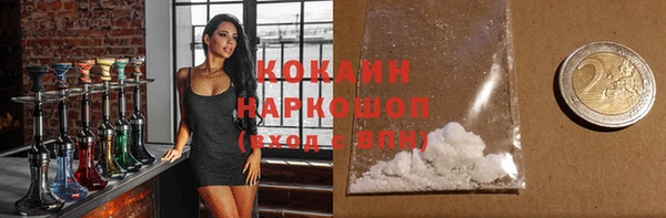 меф Янаул