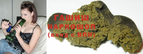 jwh Осинники