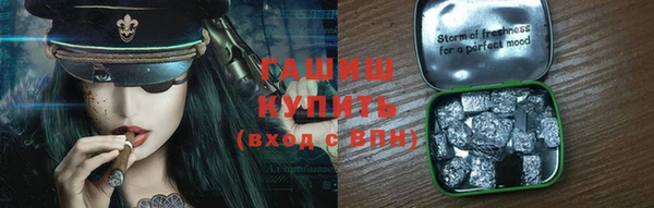 соль ск Остров
