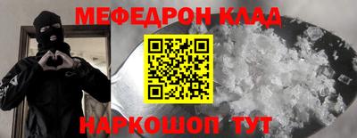 хмурый Заводоуковск