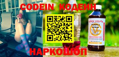прущие грибы Заволжье