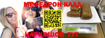 хмурый Заводоуковск