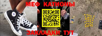 прущие грибы Заволжье