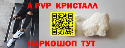 хмурый Заводоуковск