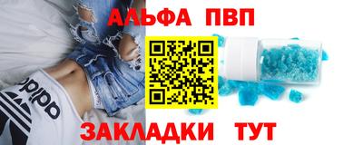 mix Берёзовский