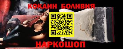 гашиш Жуковский