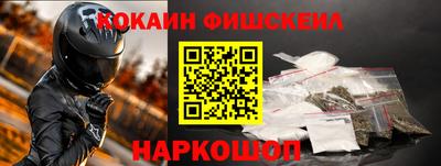 прущие грибы Заволжье