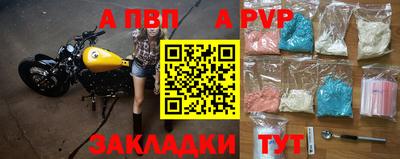 гашиш Жуковский