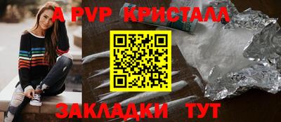 хмурый Заводоуковск