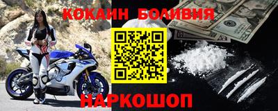 хмурый Заводоуковск