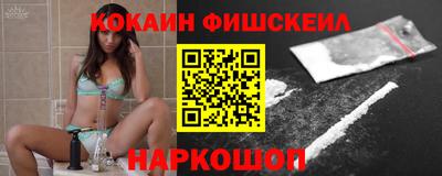 прущие грибы Заволжье