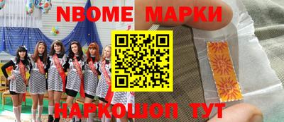 mix Берёзовский